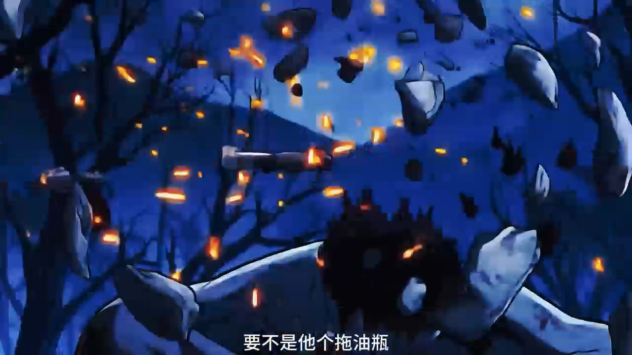 迷雾森林的神箭与骸骨